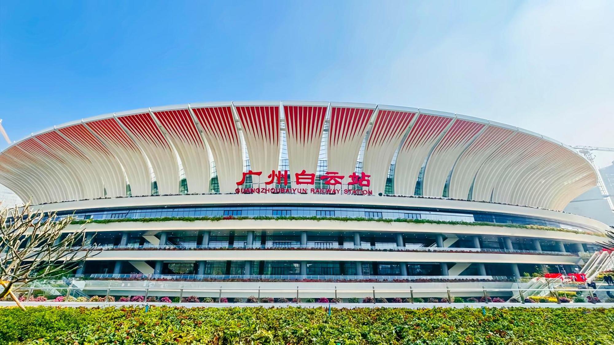 Henghe Selected S Design Hotel - Flagship Store Of Guangzhou Baiyun Railway Station International Convention Center--Reputation Preferred Ngoại thất bức ảnh