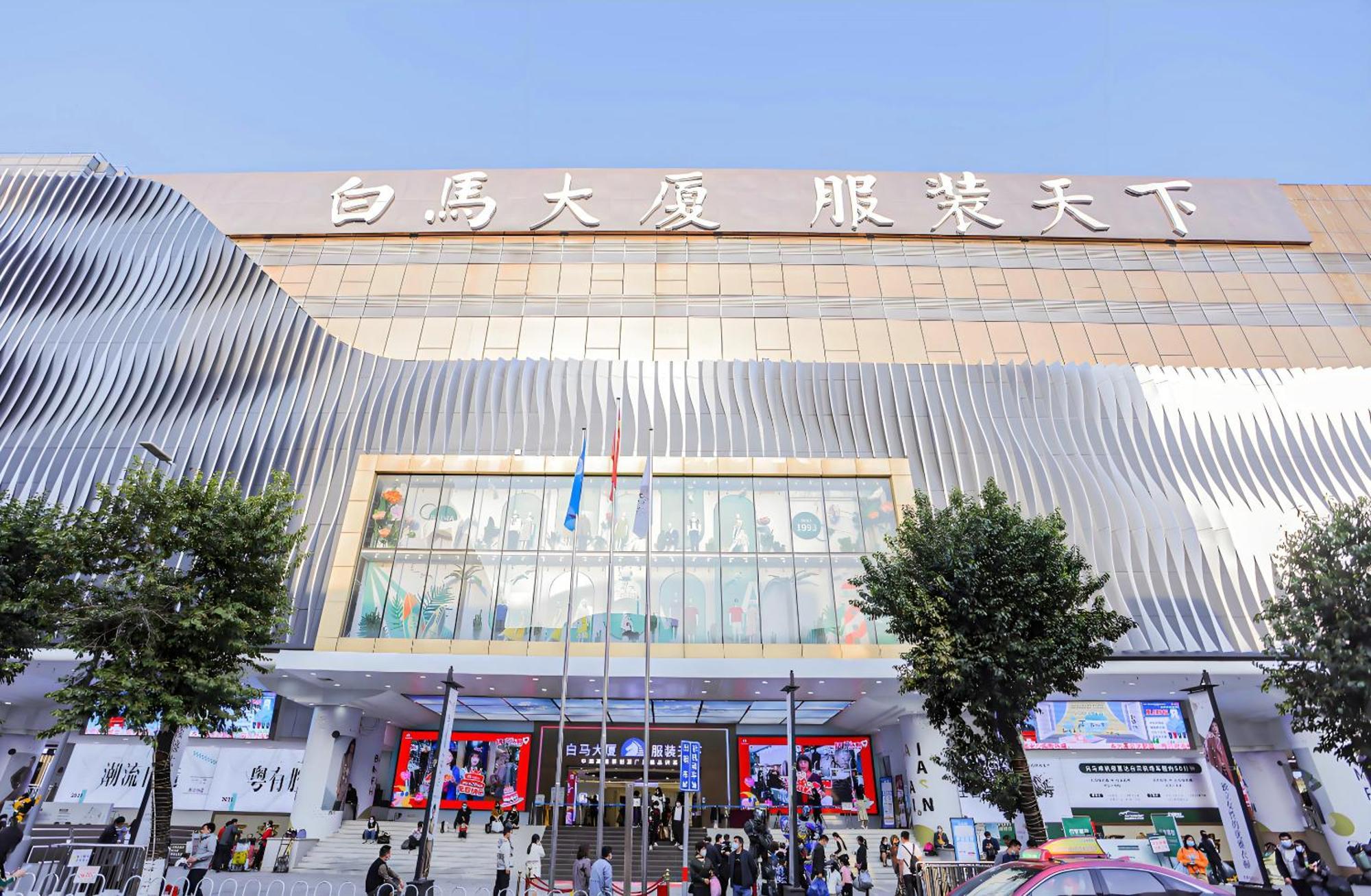Henghe Selected S Design Hotel - Flagship Store Of Guangzhou Baiyun Railway Station International Convention Center--Reputation Preferred Ngoại thất bức ảnh