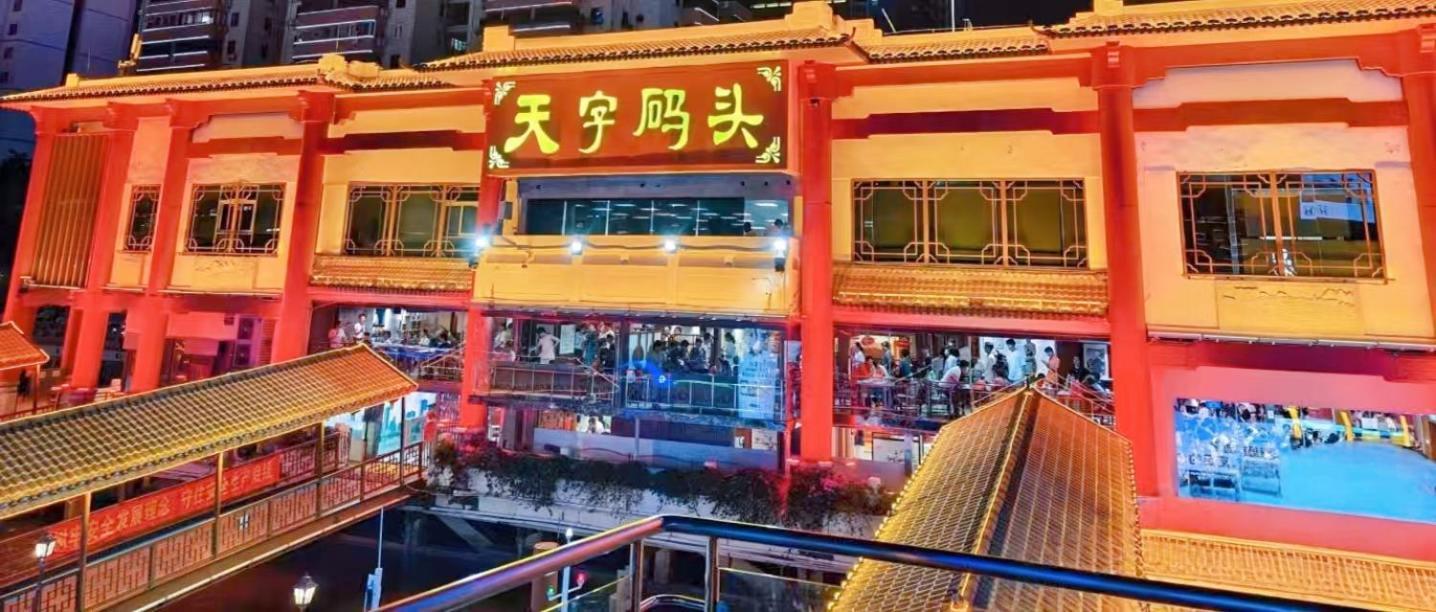 Henghe Selected S Design Hotel - Flagship Store Of Guangzhou Baiyun Railway Station International Convention Center--Reputation Preferred Ngoại thất bức ảnh